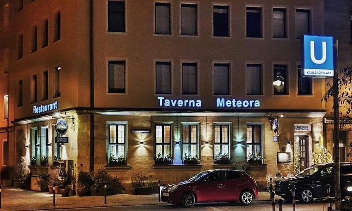 Taverna Meteora