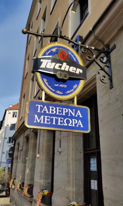 Taverna Meteora